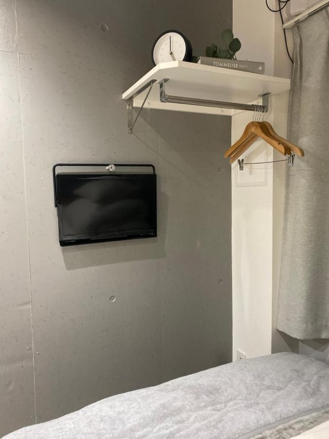 Itos Ebisu Daire Tokyo Dış mekan fotoğraf