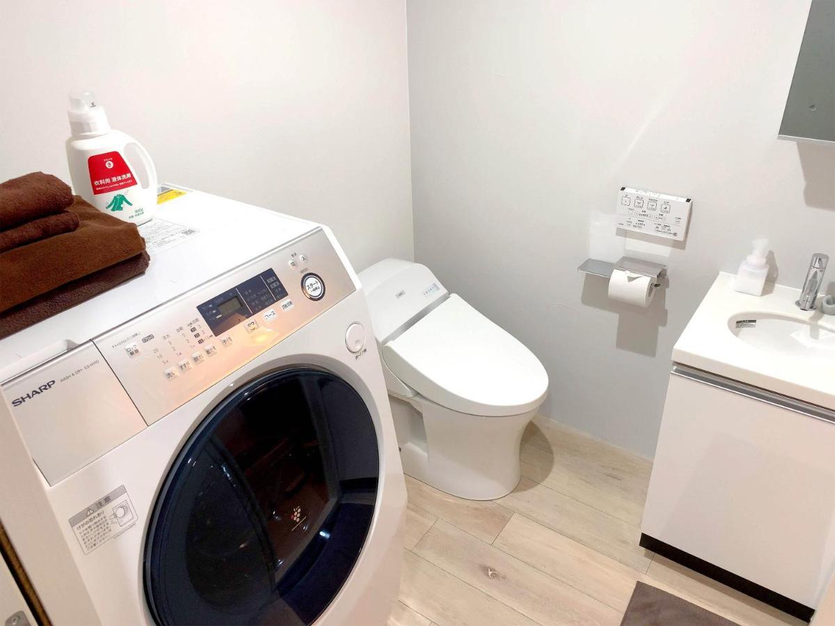Itos Ebisu Daire Tokyo Dış mekan fotoğraf